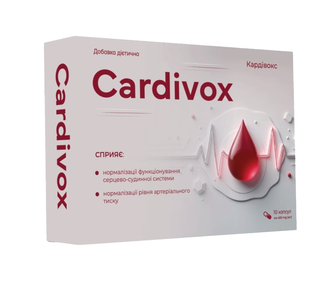 Cardivox Capsules Bottle